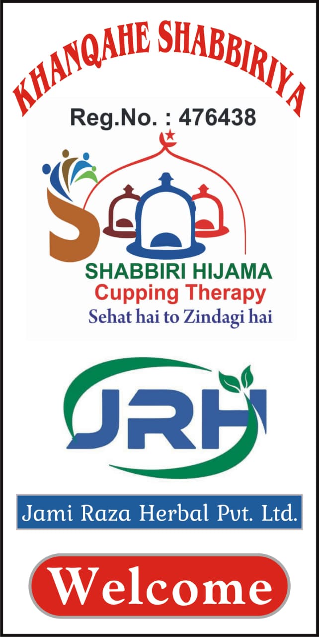 WhatsApp Image 2025-09-18 at 19.23.26_6c1cd189